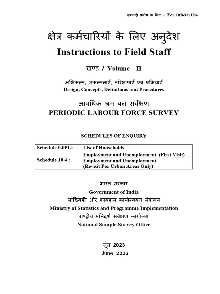 PLFS Schedule and Enumerator Instructions | PDF | Expense | Goods