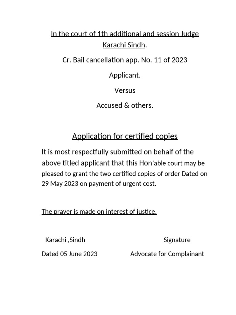 Application For Certified Copes | PDF