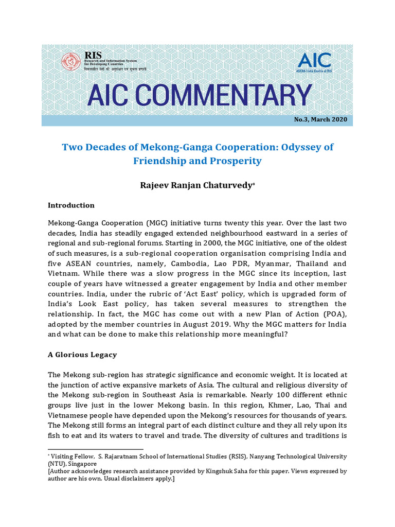 AIC Commentary No 3 | PDF