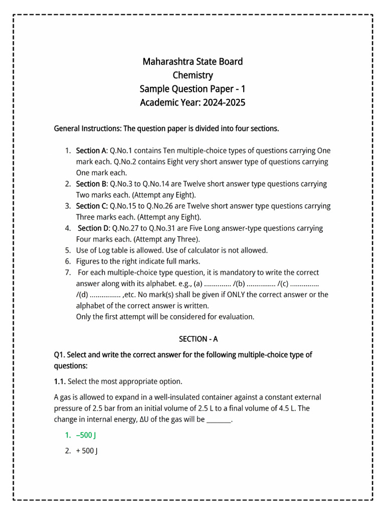 Maths Practice Paper std12 | PDF