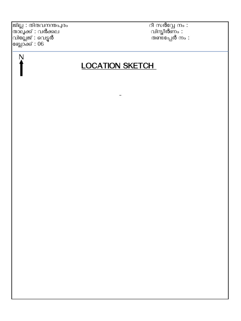 Location Sketch | PDF