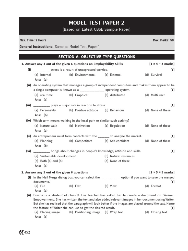 Model Test Paper 2 (IT-402) | PDF | Relational Database | Databases