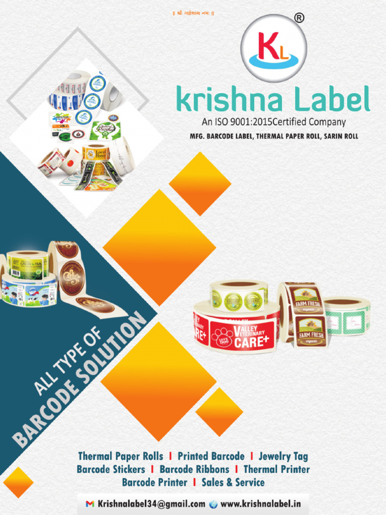 Krishna Profile | PDF