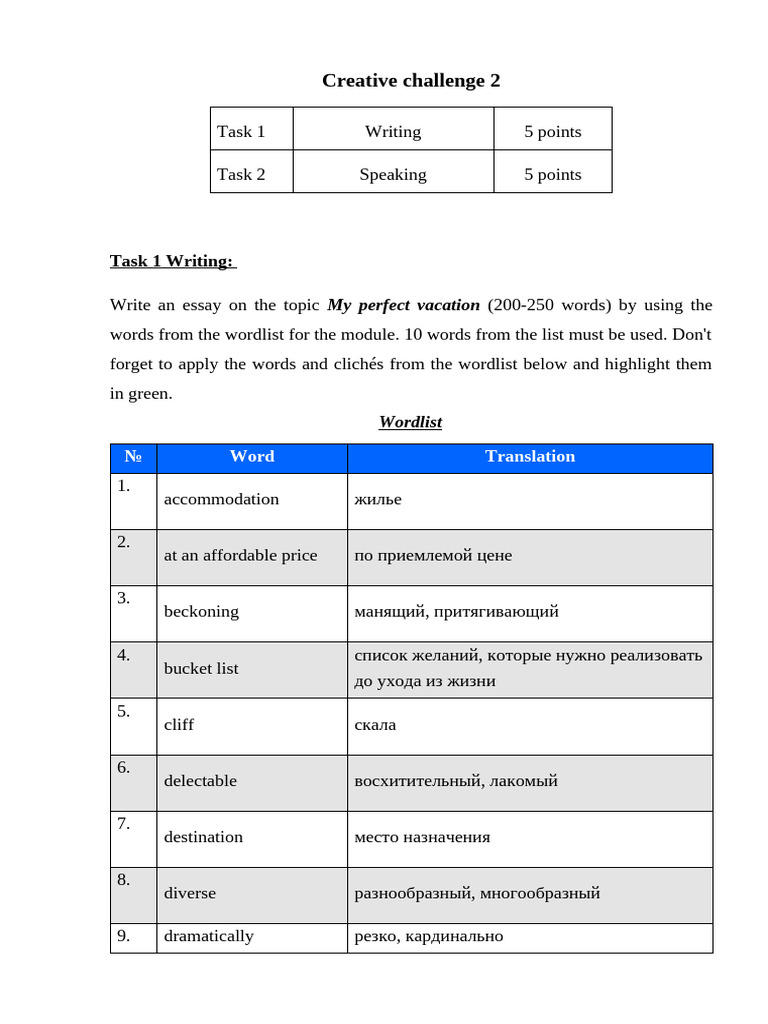 Creative Challenge 2 | PDF