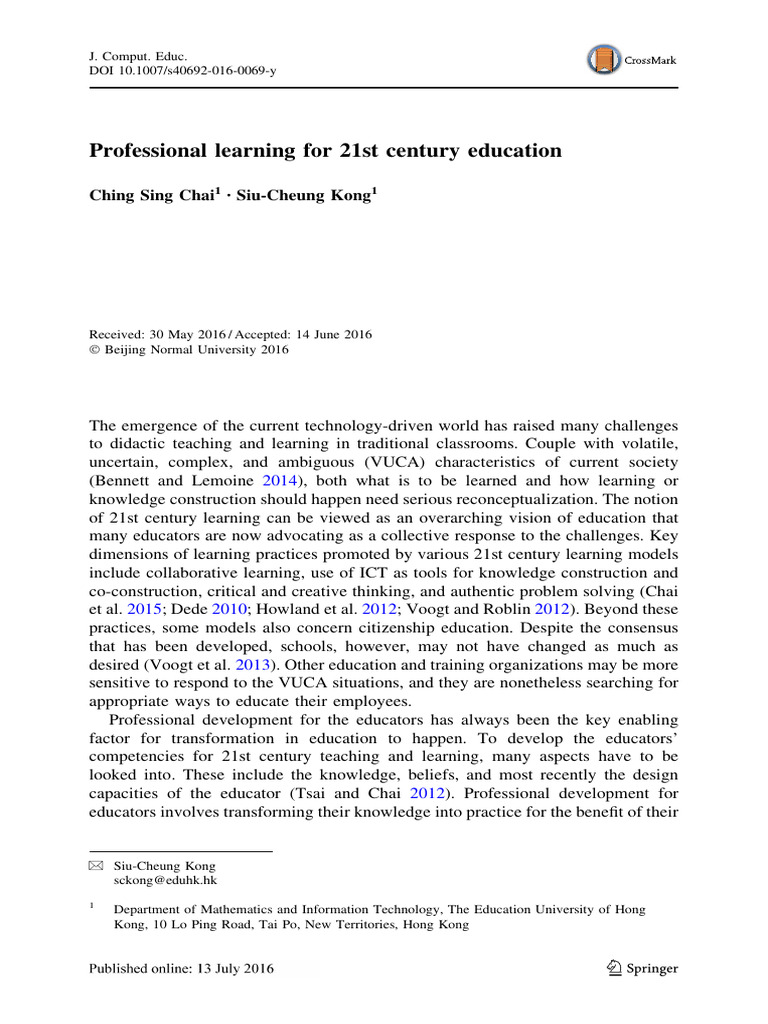 2016 Professional Learning For 21st Century Education | PDF ...