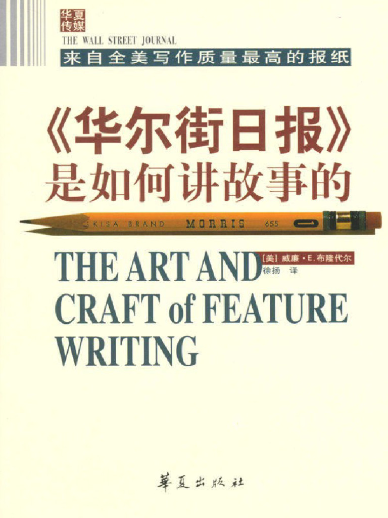 置富Malls x LOONEY TUNES新春大派對」 | 我與美食有緣, image size:768x1024