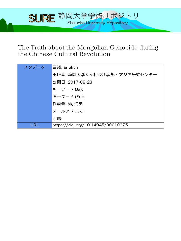 The Truth About The Mongolian Genocide During The Chinese Cultural ...