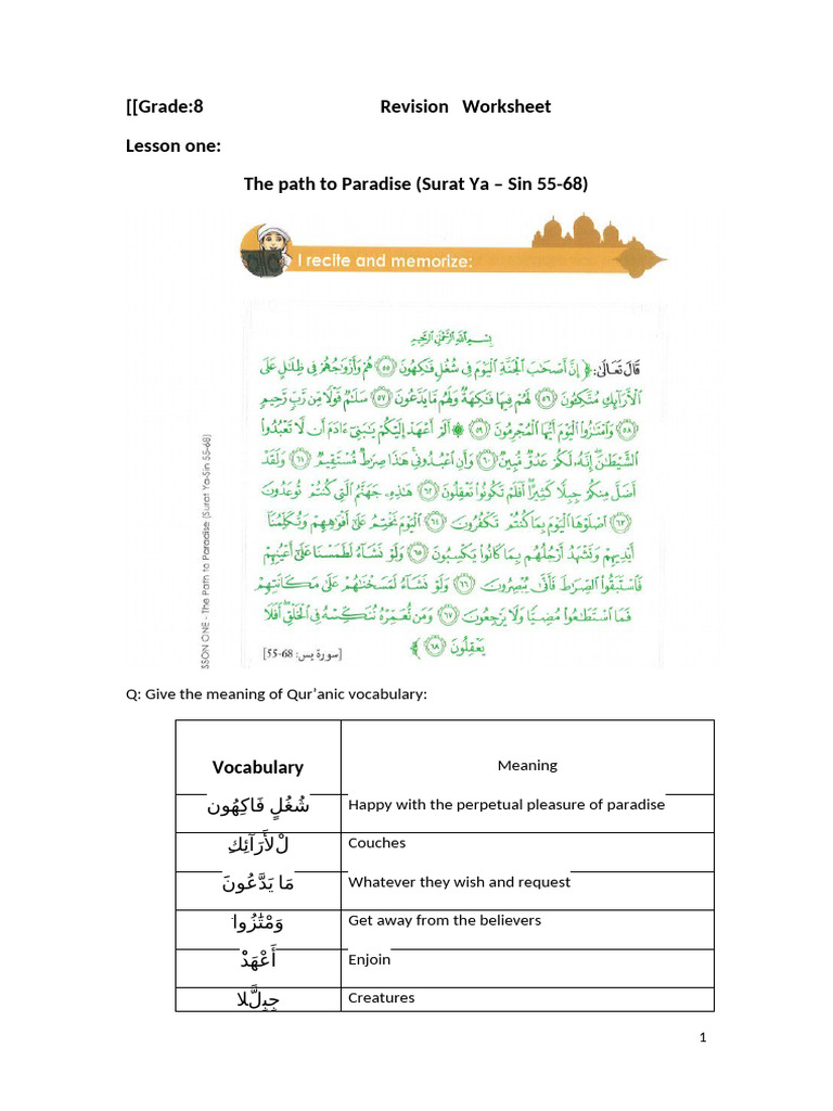 Grade 8 Islamic Studies Revision Guide | PDF | God In Islam | Muhammad