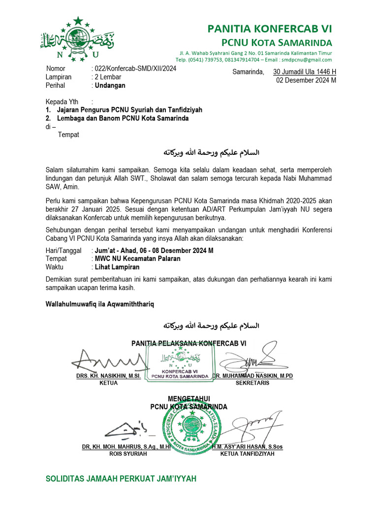Undangan PCNU | PDF