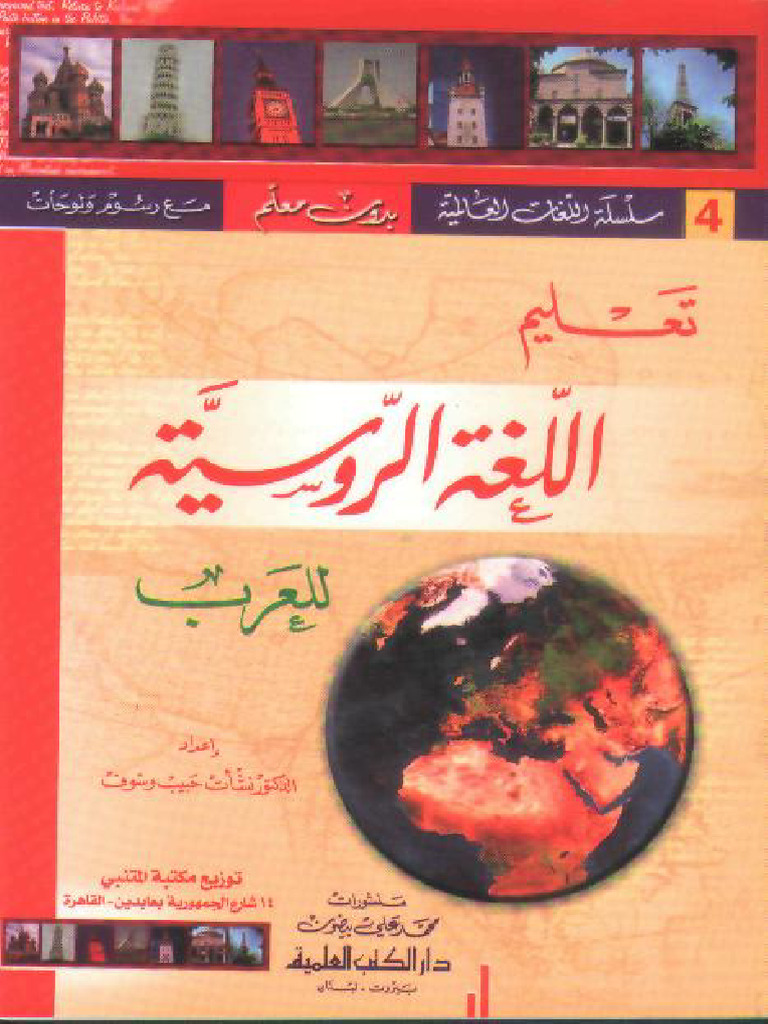 BB | PDF