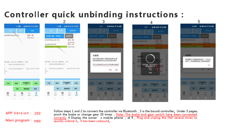 Quick Controller Unbinding Guide | PDF