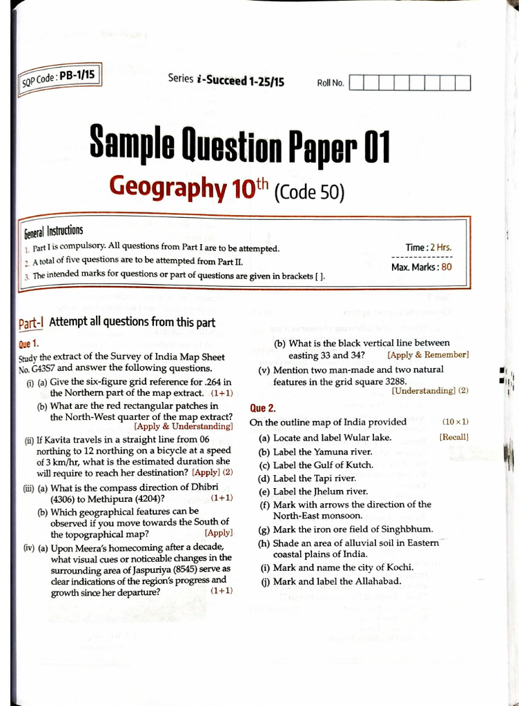 Sample Paper 2 Geo | PDF