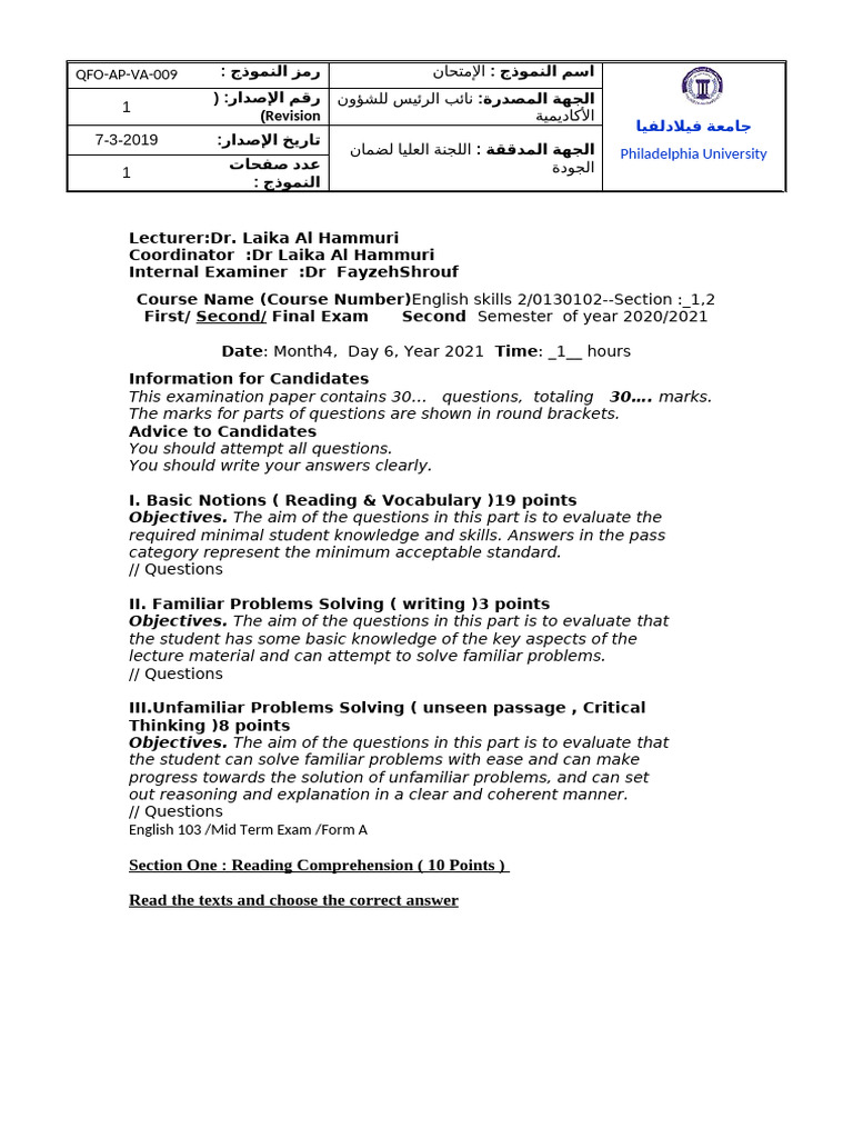 mid form A | PDF | William Shakespeare