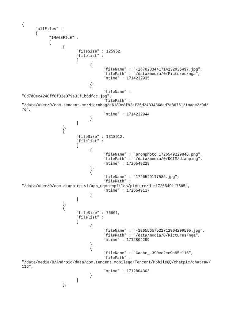 Image File List and Metadata | PDF | Computing | Application Software