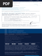 Secure File Transfer (SFT) Is Used by Kaiser Permanente To Securely ...
