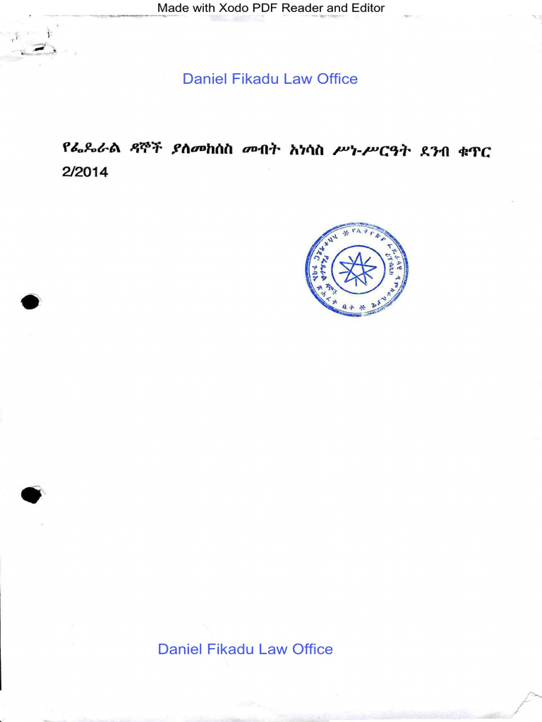 Compressed | PDF