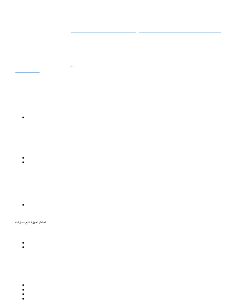 Full Stack .NET Developer Profile | PDF | Entity Framework | Language ...