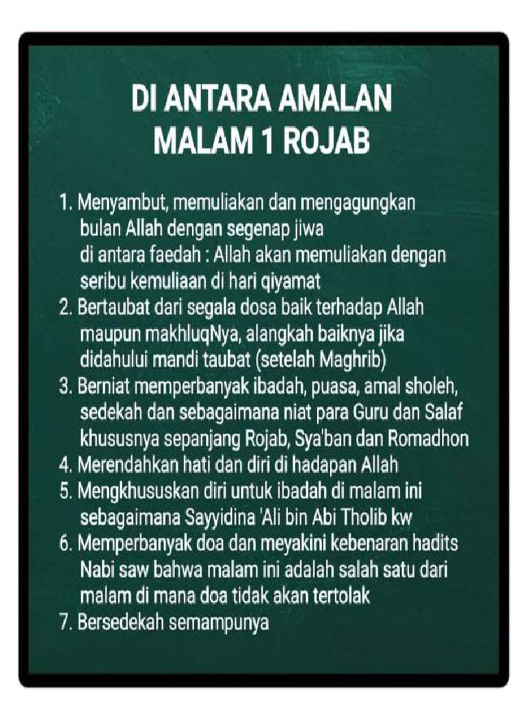 Amalan Rojab 1440 H | PDF
