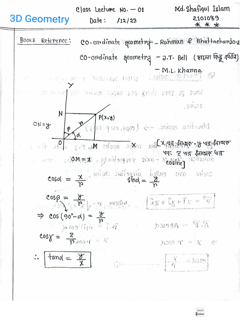 Full Classnotes of 3D Geometry (Shafiqul Section-B) | PDF