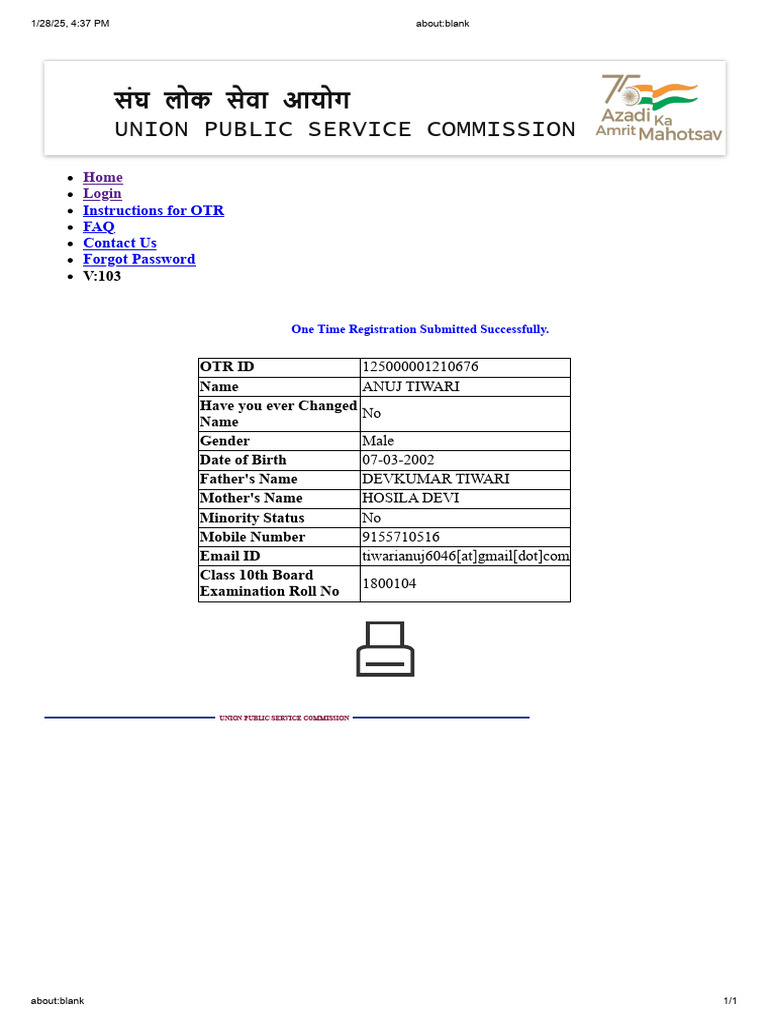 UPSC One Time Registration Details | PDF