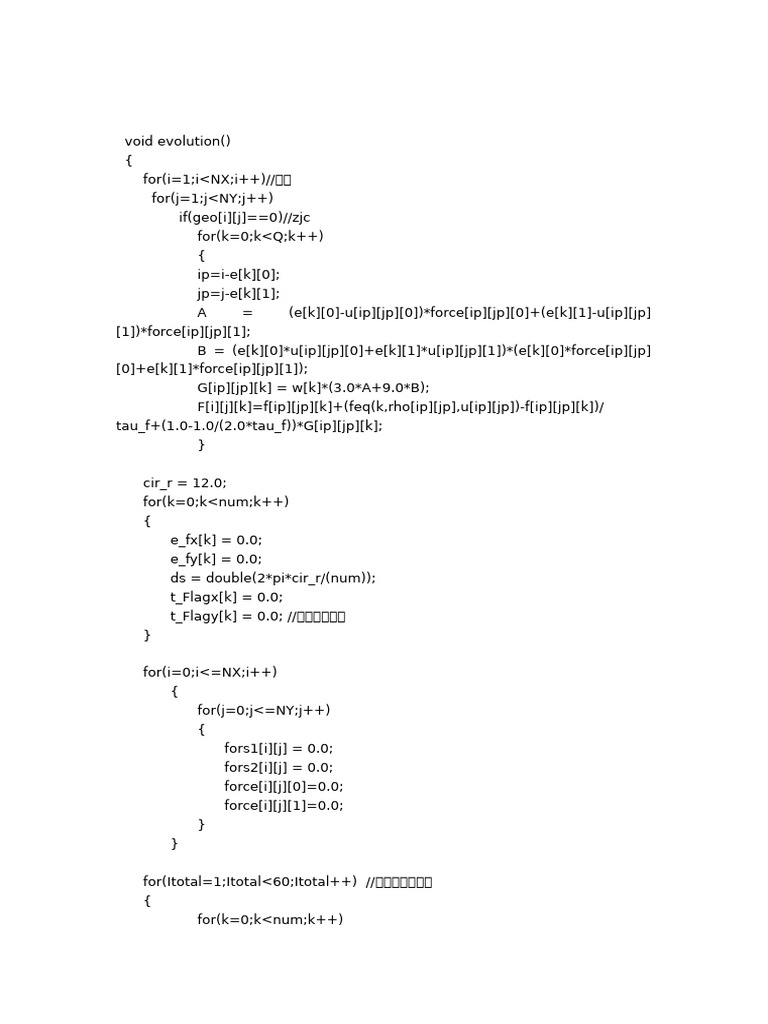 Void Evolution Algorithm Implementation | PDF