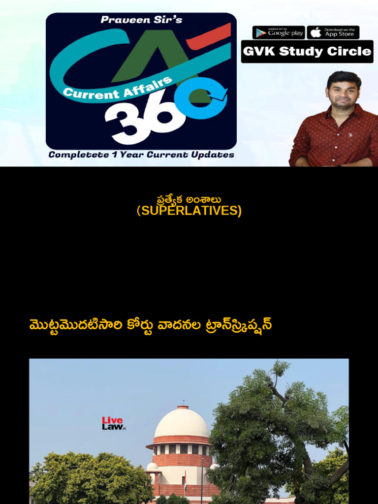 Week 4 - Feb - 29425291 - 2024 - 12 - 26 - 20 - 58 | PDF