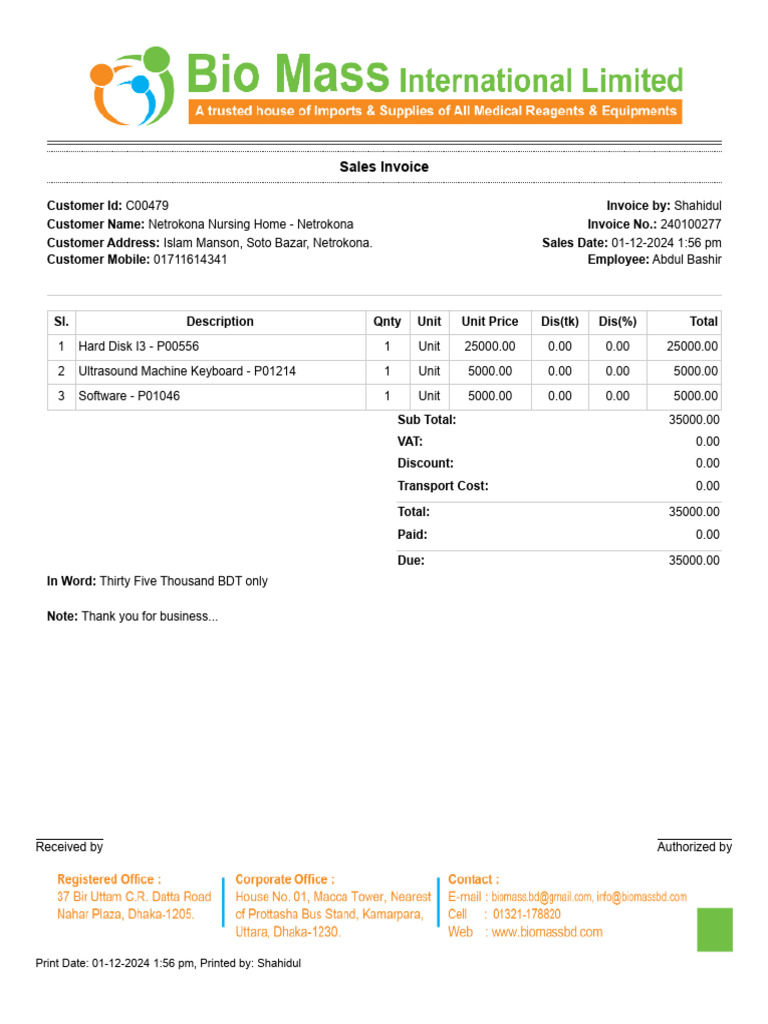 Netrokona Nursing Home - Netrokona | PDF
