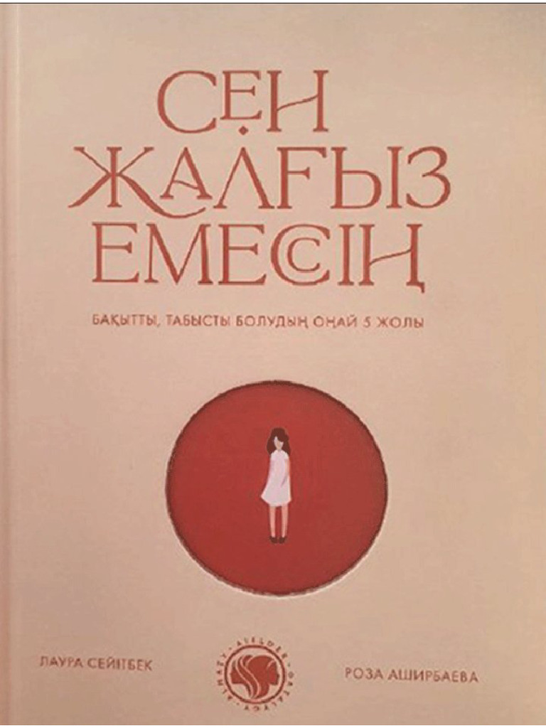 Топтық секс сахнасын түсіру үшін көптеген свингерлер жиналды