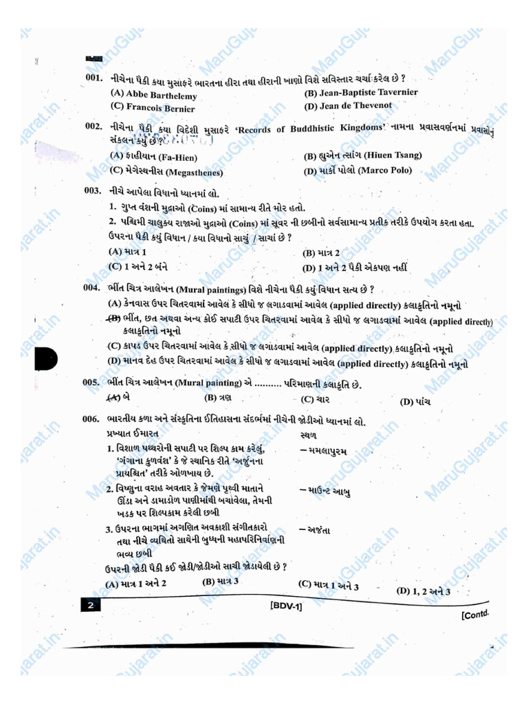 GPSC Acf Paper 01-30-10 2022 F Series | PDF