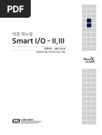 2-smartio-23 | PDF