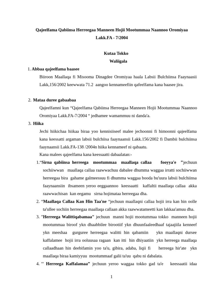 Qoshnisi qoshnisini tutdi va uni sikdi.