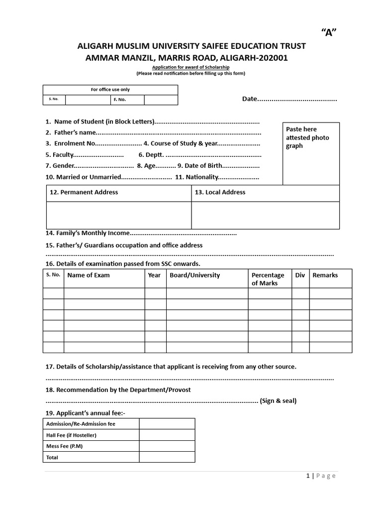 AMU Scholarship Application Form | PDF