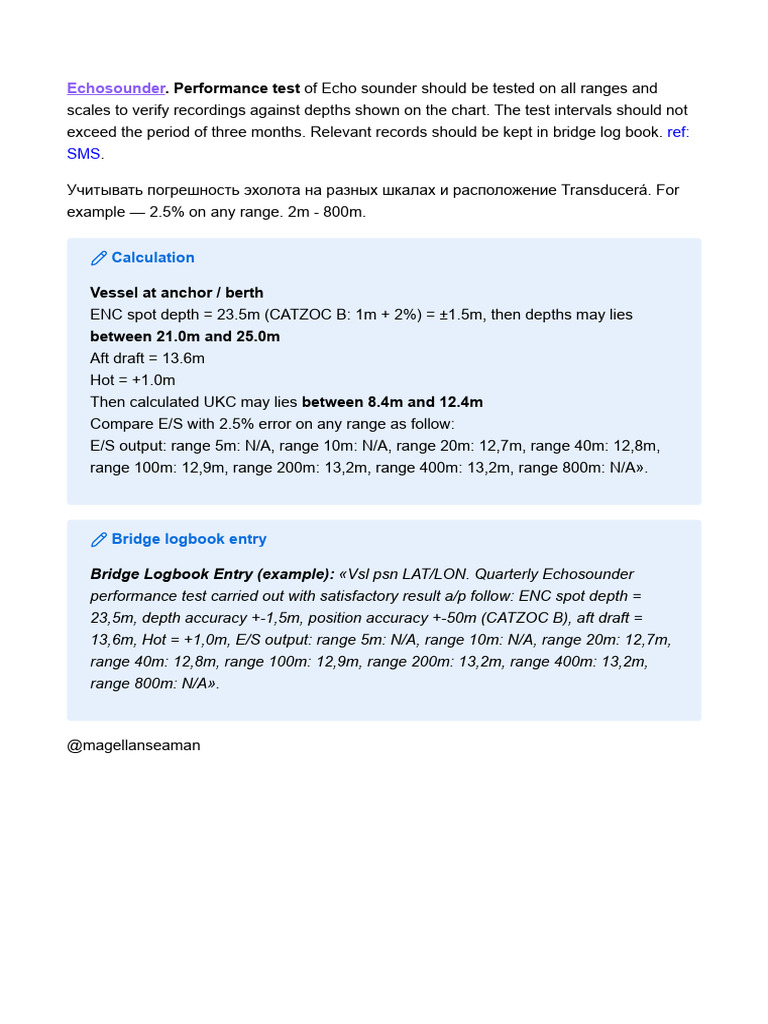 ES Performance Test | PDF