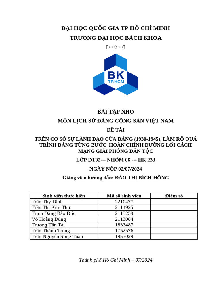 BTN LSD | PDF