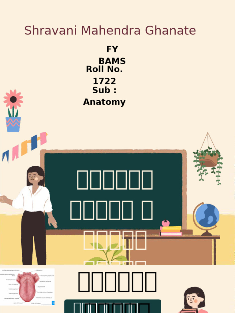 Anatomy (1722) Shravani Ghanate - 20241227 - 005424 - 0000 | PDF
