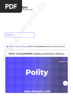 MPSC Full Polity Notes Marathi | PDF