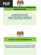 Contoh SURAT RASMI Mohon Kerjasama Jabatan Kerajaan.