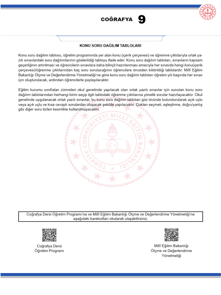 Cog 9 | PDF
