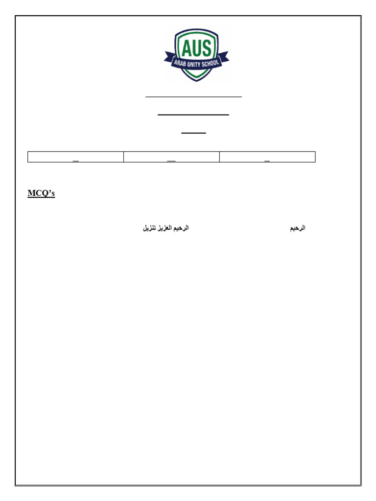 Year 9 Islamic Education Revision Worksheet | PDF | God In Islam ...