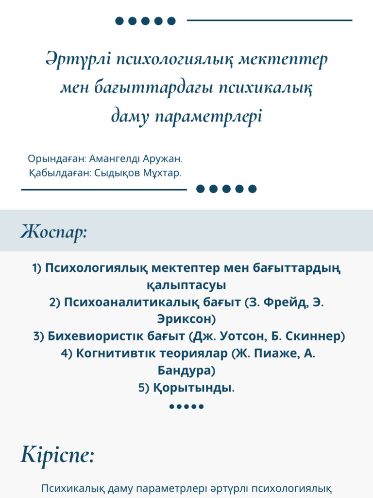 White Blue Simple Modern Enhancing Sales Strategy Presentation PDF | PDF