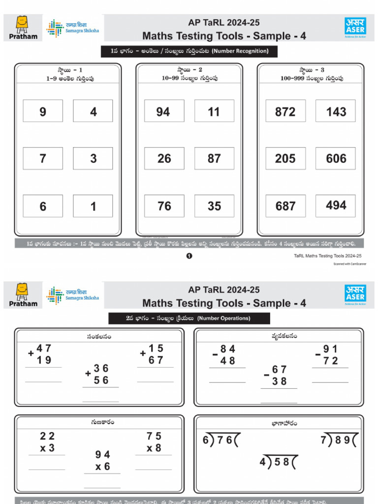 TaRL 2024-25 Math Sample Paper 4 | PDF
