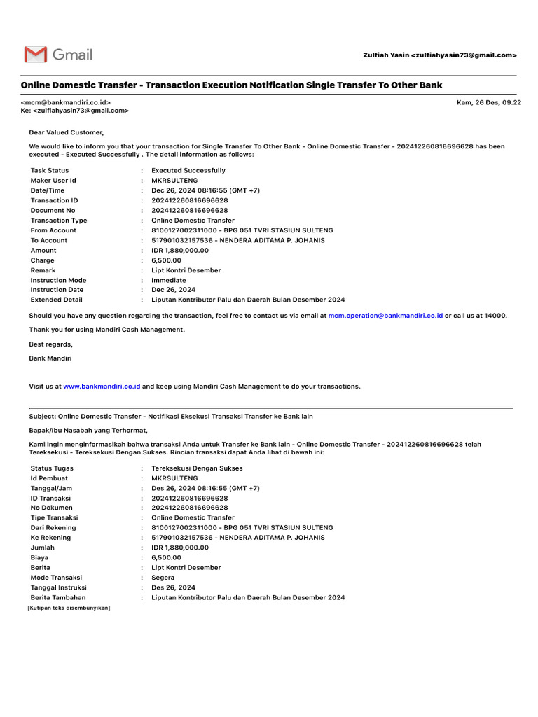 Online Transfer Success Notification | PDF
