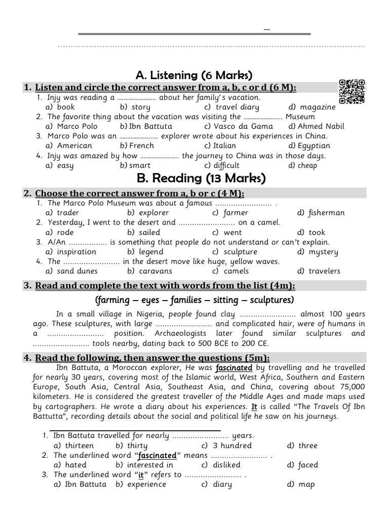 Connect 6 (5) | PDF