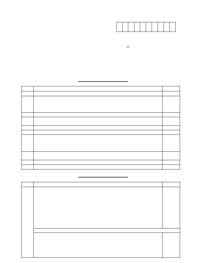 CN R15 - End Sem (Jun 2021) | PDF | Computer Network | Transmission ...