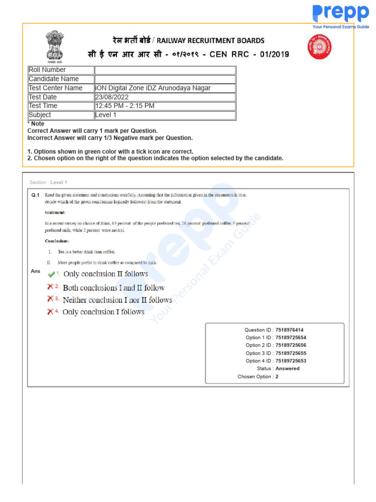 23 Aug Shift 2 | PDF