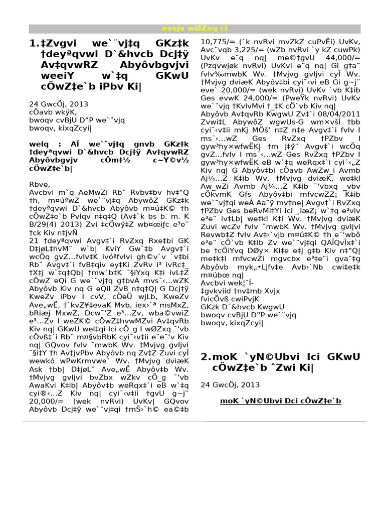 Protibedon | PDF