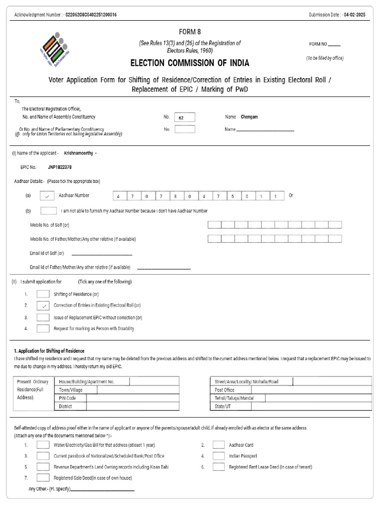 Form8 S22062O8C0402251200016 PDF | PDF