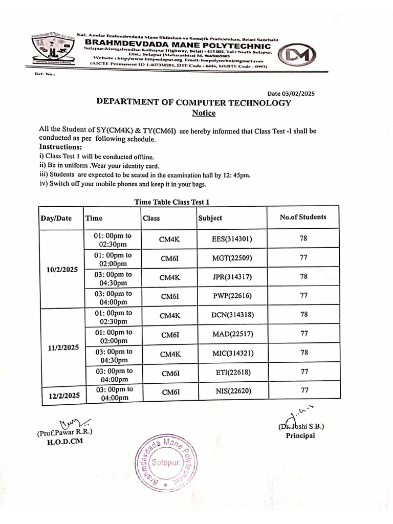 Class Test 1 Notice 2024-25 | PDF