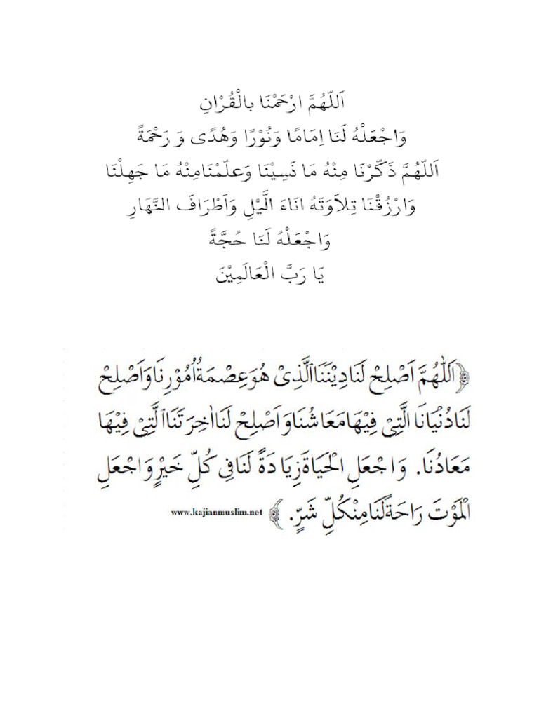 Doa | PDF