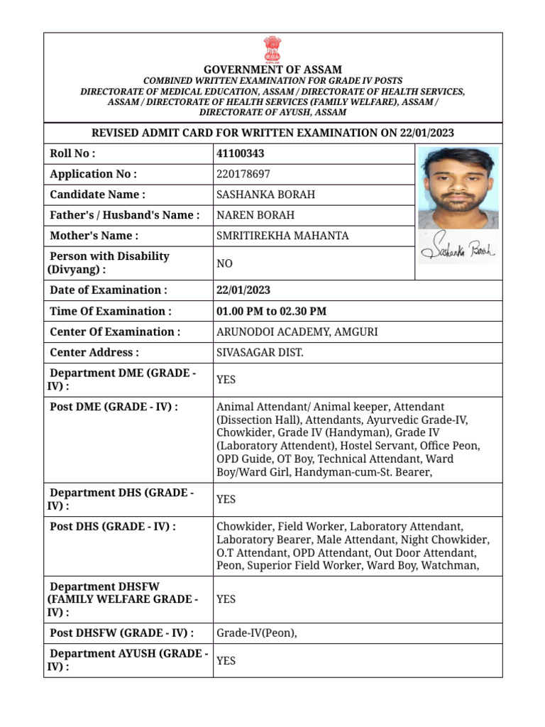 Https cetcell net dme grade iv admit card 2022 webpages admit card